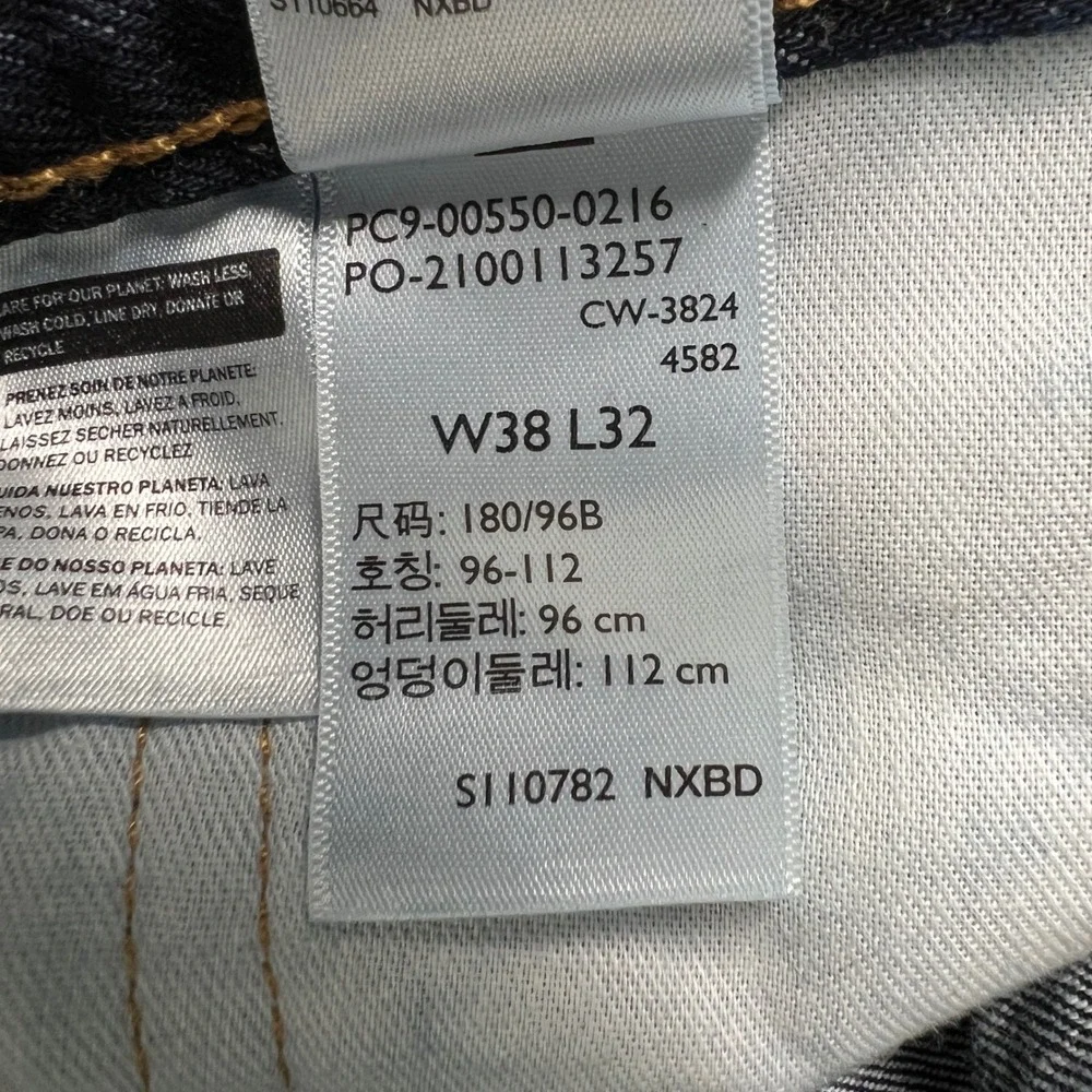 Levis levi 550